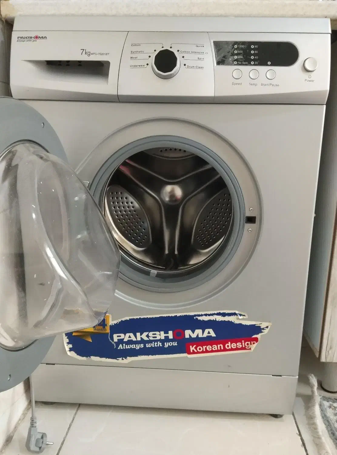 لباسشویی پاکشوما|ماشین لباسشویی و خشککن لباس|تهران, هاشمی|دیوار