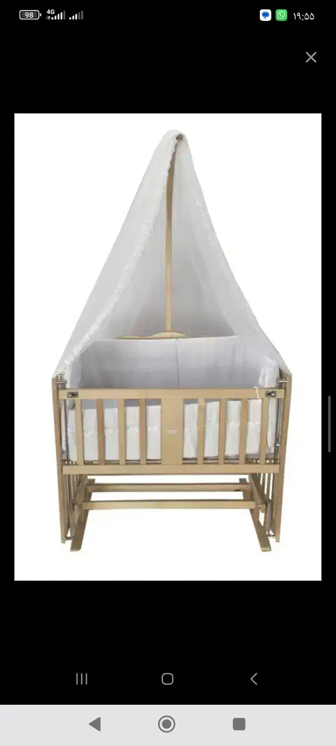 تخت گهواره ای|تخت و صندلی بچه|گیلان غرب, |دیوار