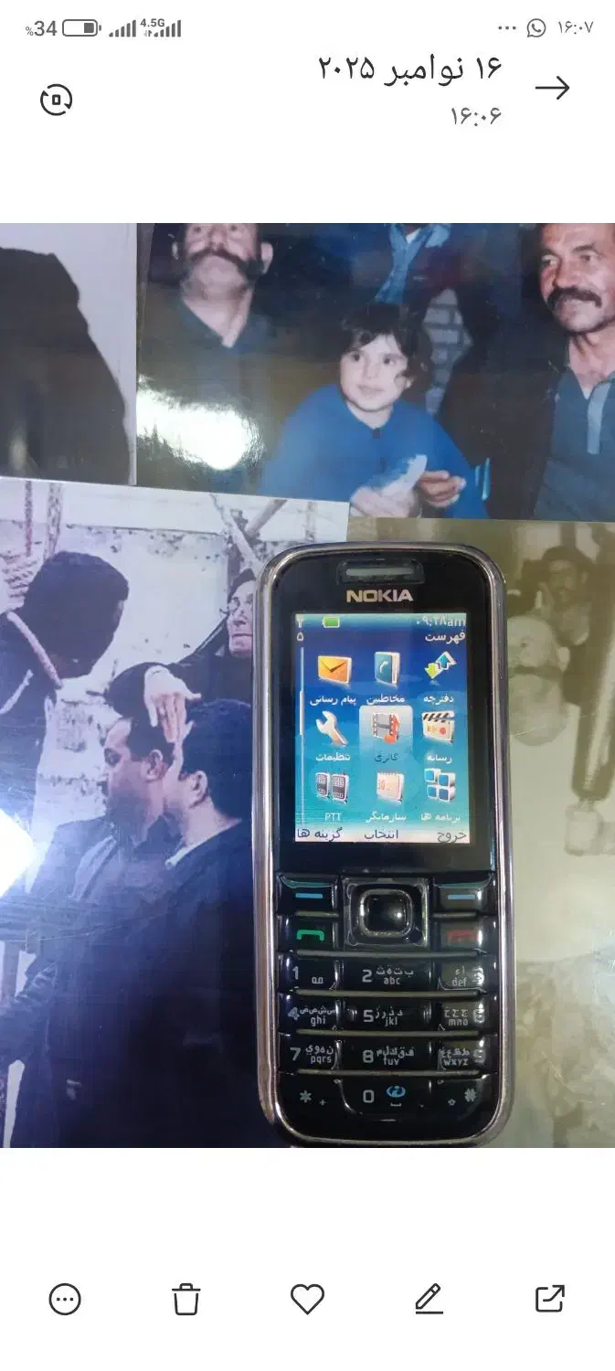 گوشی نوکیا قدیمی|موبایل|سنندج, |دیوار