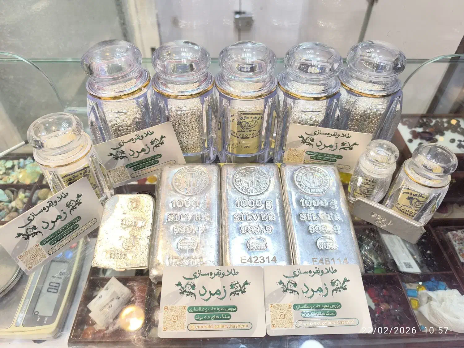 نقره ساچمه و شمش مخصوص سرمایه گذاری|جواهرات|شیراز, شاهچراغ|دیوار