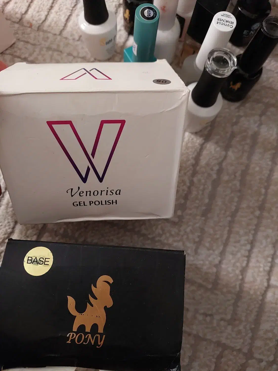 ارایشی و بهداشتی|آرایشی، بهداشتی، درمانی|بیلوار, |دیوار