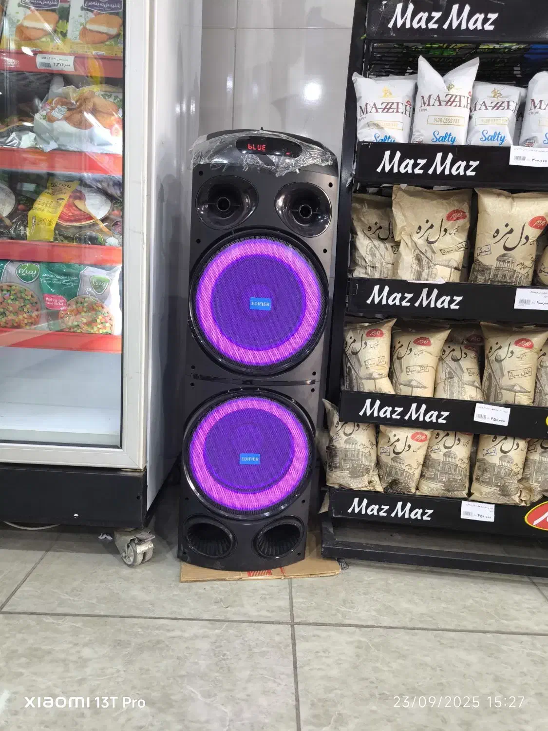 اسپیکر مجستیک|سیستم صوتی خانگی|لنجان, |دیوار