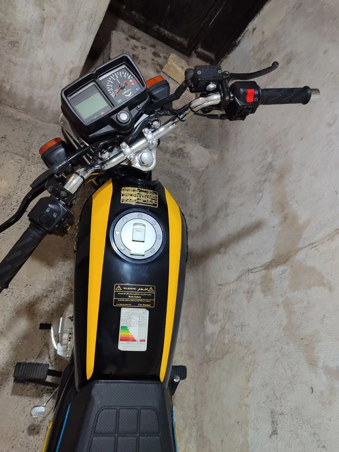 موتور صفر|موتورسیکلت|هشتگرد, شهرک راه آهن|دیوار