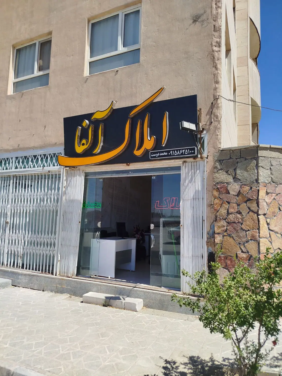 تصویر 3