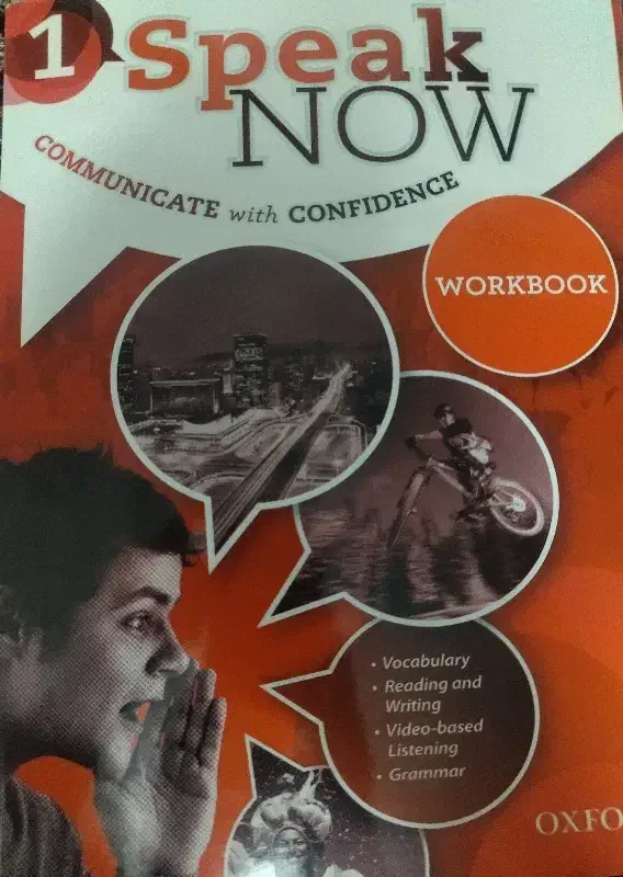 کتاب زبان|کتاب و مجله آموزشی|مشهد, سجادیه|دیوار