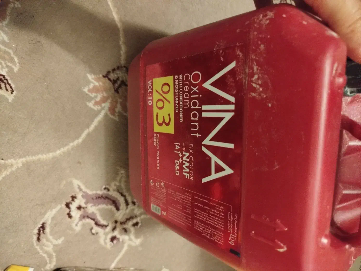 فروش|آرایشی، بهداشتی، درمانی|مشهد, حسابی جنوبی (شهرک غرب)|دیوار