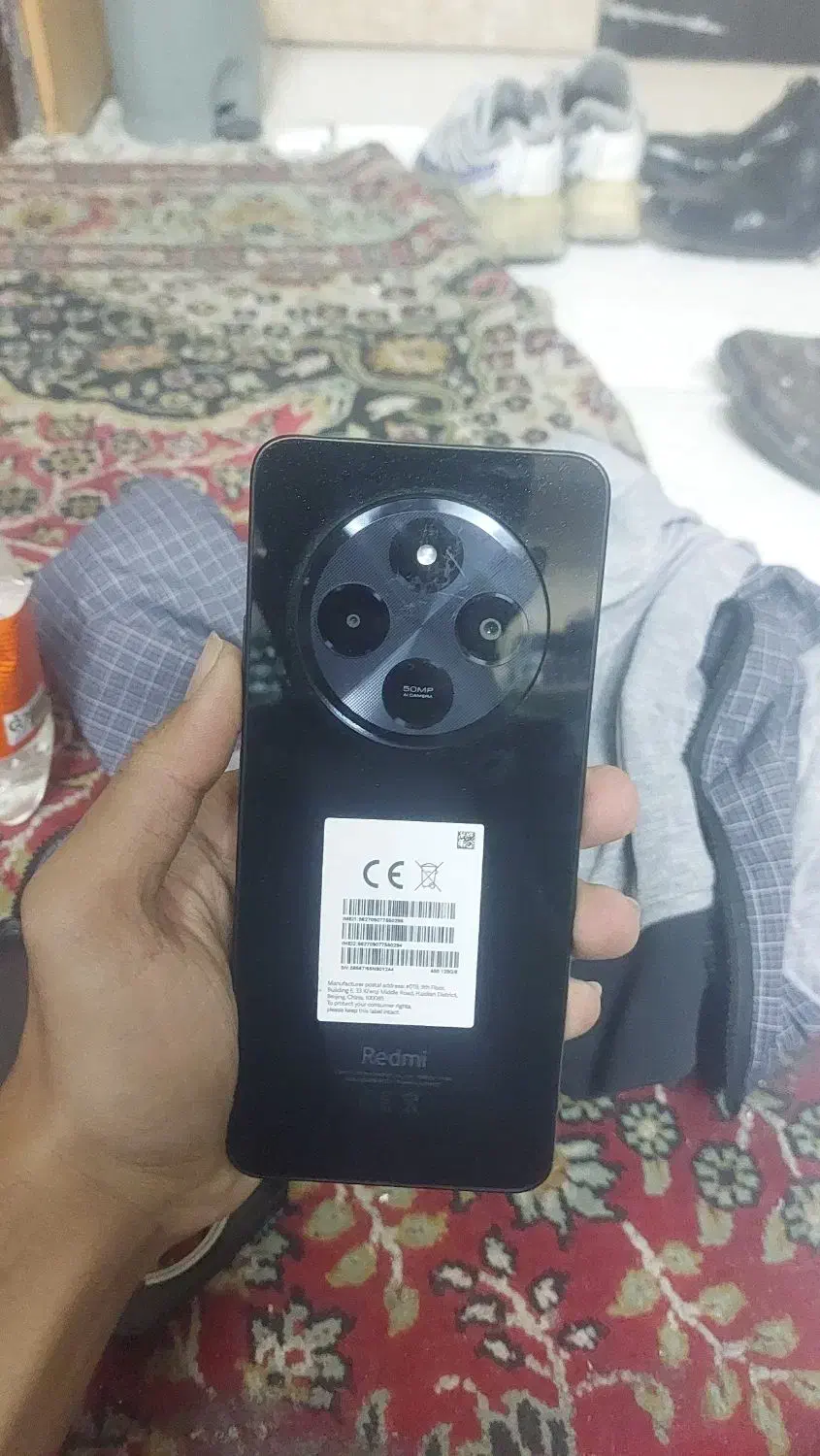 گوشی Redmi C14|موبایل|تبریز, |دیوار