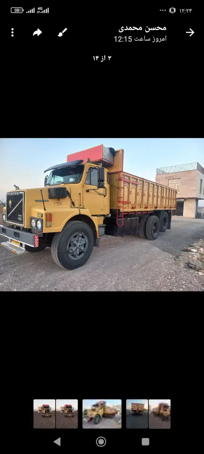 ولوو‌مدل‌۶۲‌و‌اویکو‌مدل‌۹۰|خودرو سنگین|اردبیل, |دیوار