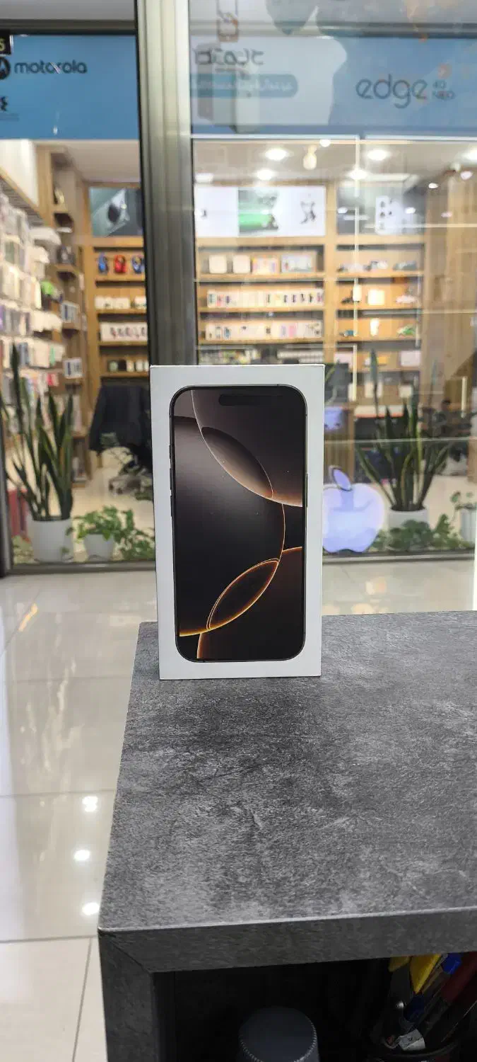 16proاکبند|موبایل|اصفهان, مفتح|دیوار