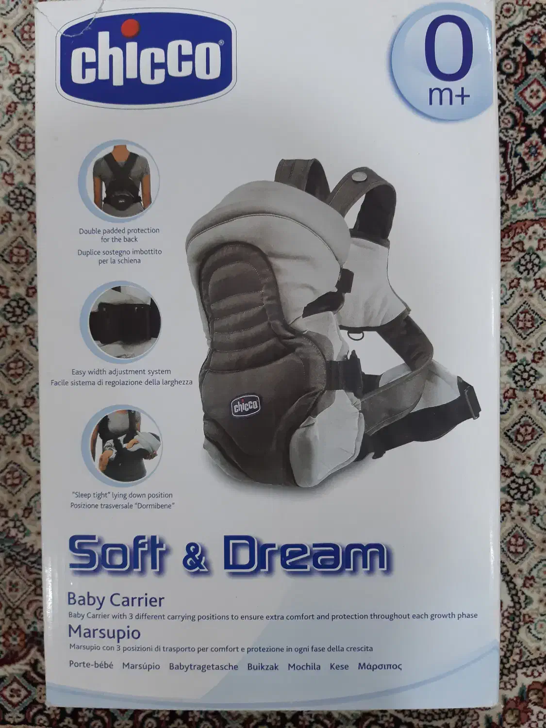 آغوشی نوزاد ،Soft Dream ،سافت دیریم،  چیکو Chicco|اسباب و اثاث بچه|شاهرود, |دیوار