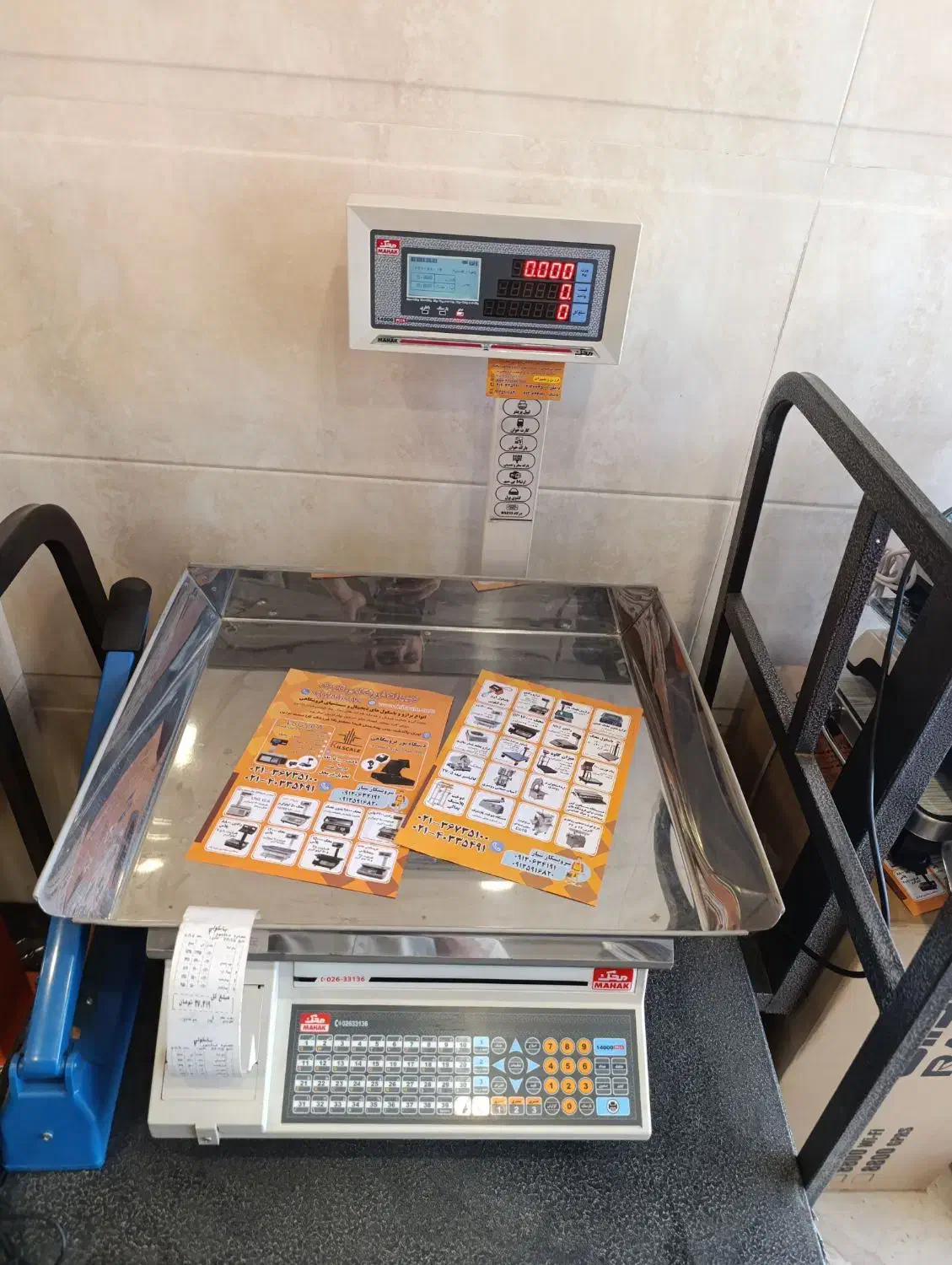 ترازوی 70kgمحک پرینتردار پلاس|فروشگاه و مغازه|پاکدشت, پاکدشت (مامازند)|دیوار