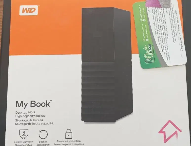 هارد اکسترنال ۴ترا وسترن|قطعات و لوازم جانبی رایانه|کرمانشاه, |دیوار