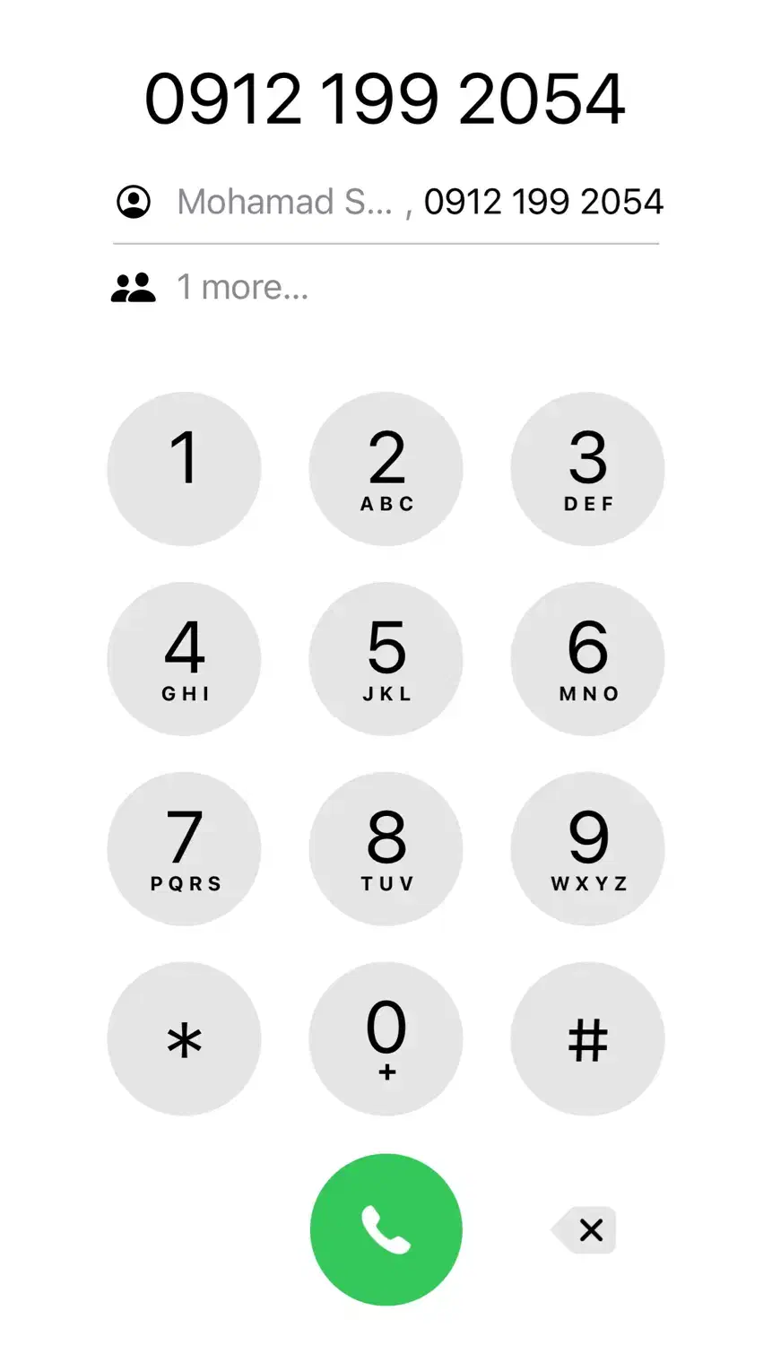 0912-1992-054|سیم‌کارت|تهران, جیحون|دیوار