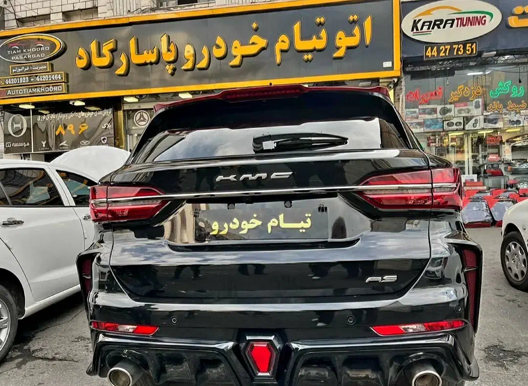 کی ام سی A5 مشکی سفید KMC ای 5 صفر مدل 1404|خودرو سواری و وانت|تهران, صادقیه|دیوار