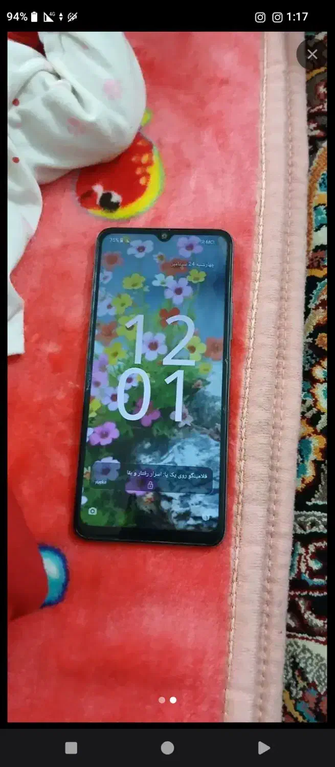 گوشی a3|موبایل|هامون, |دیوار