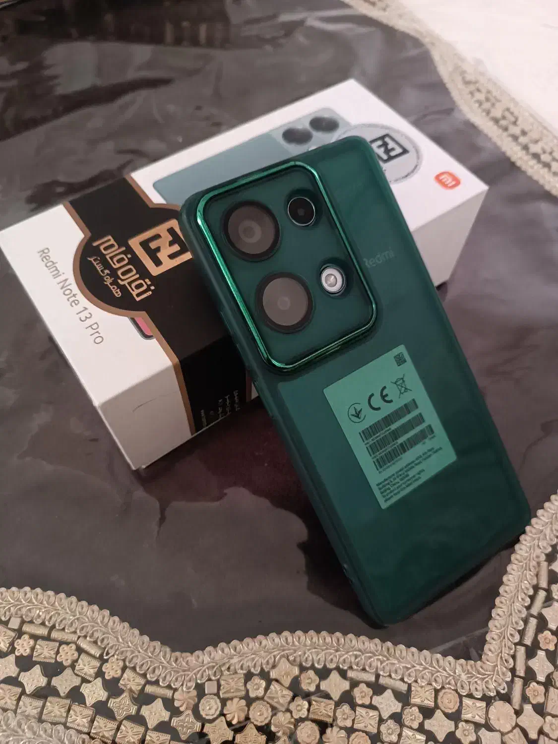 شیائومی Redmi Note 13 Pro با حافظهٔ ۲۵۶ گیگابایت|موبایل|سنقر, |دیوار