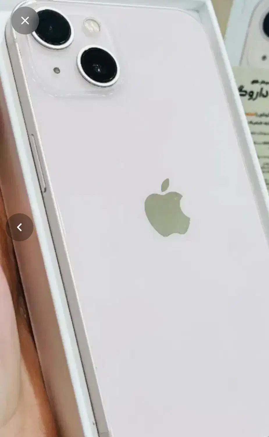 آیفون ۱۳ ۱۲۸ گیگ|موبایل|تهران, مینای جنوبی|دیوار