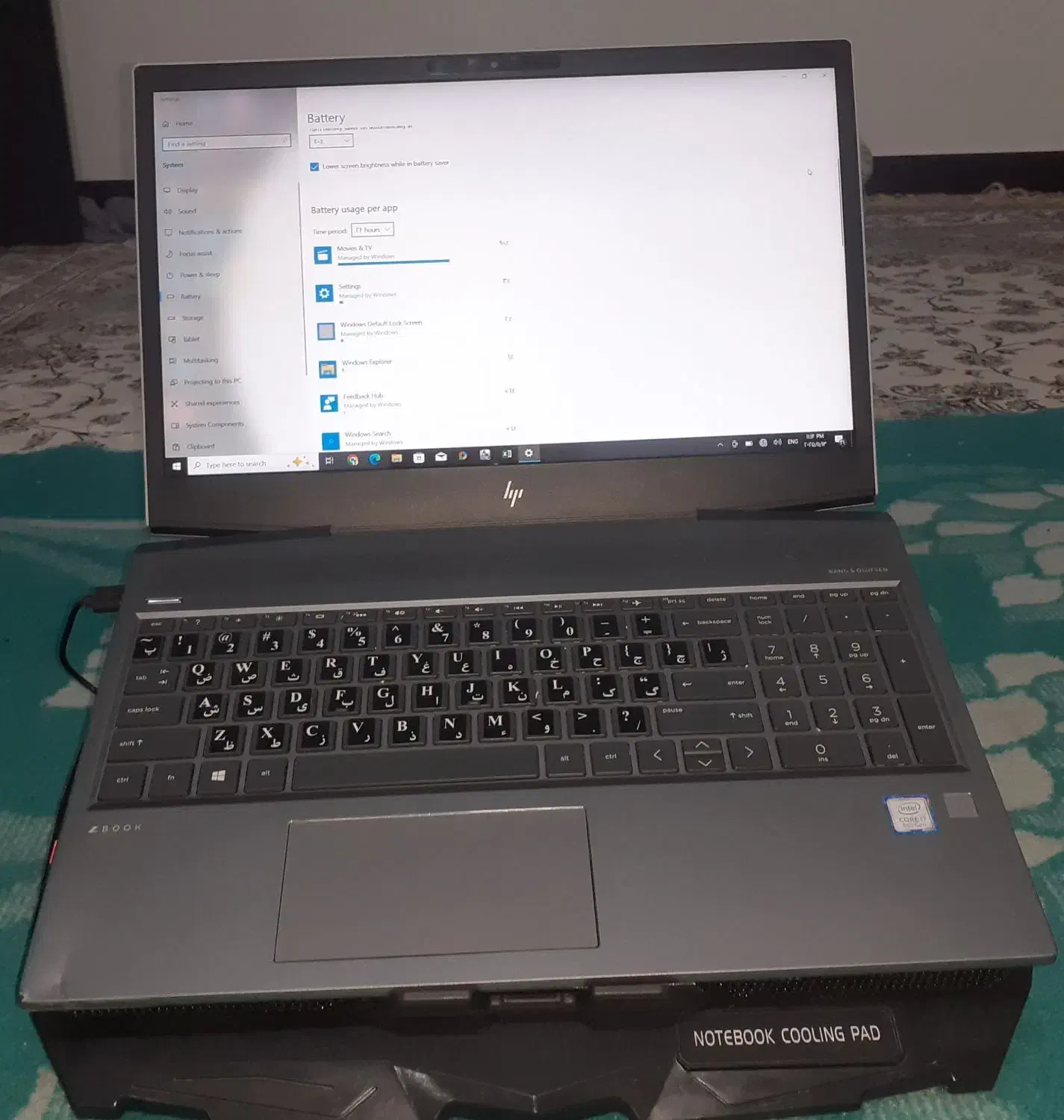 لپ تاپhp|رایانه همراه|اهواز, فرهنگ شهر|دیوار