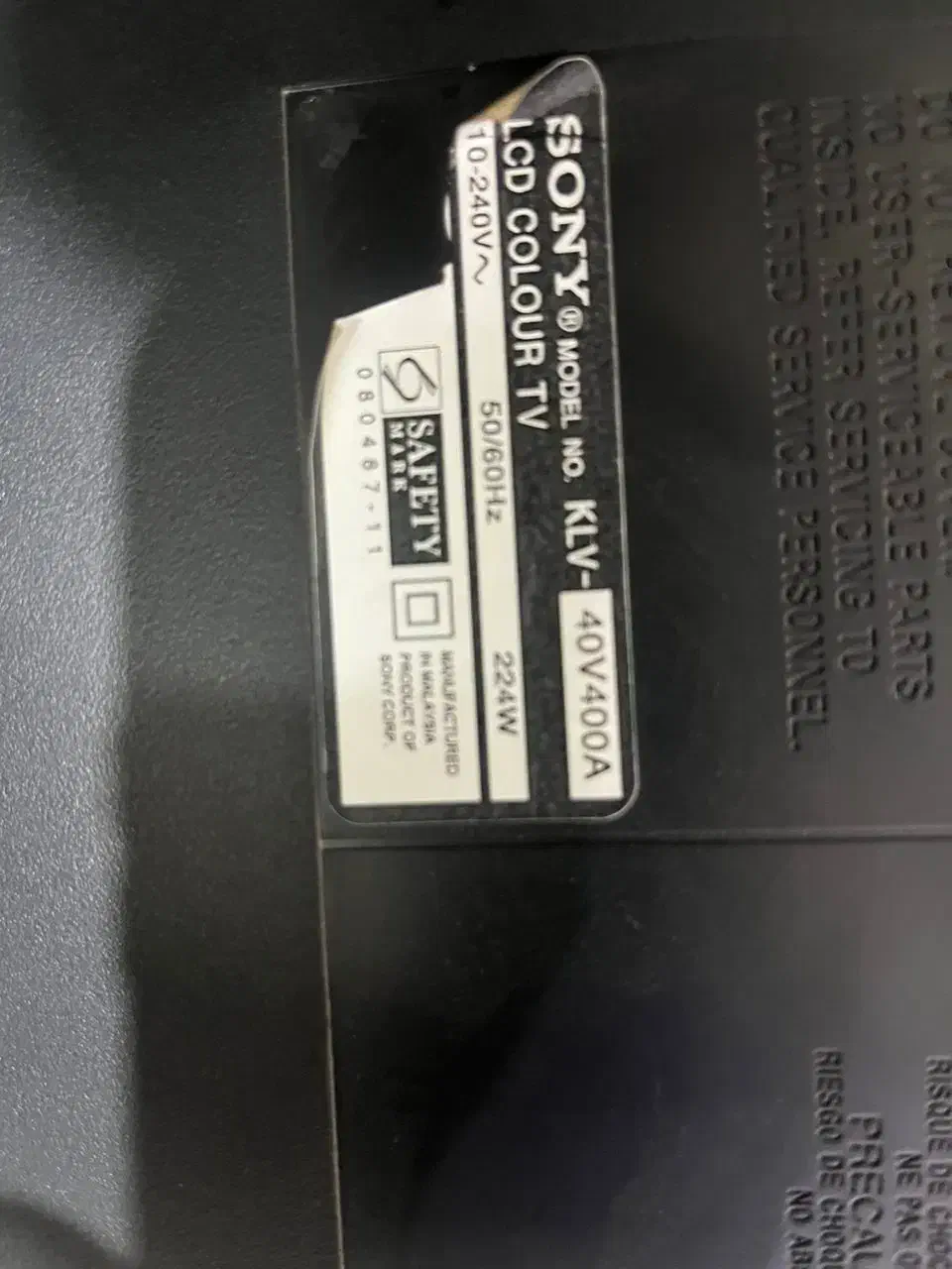 تلویزیون ۴۳ اینچ سونی|تلویزیون و پروژکتور|اهواز, زیتون کارگری|دیوار