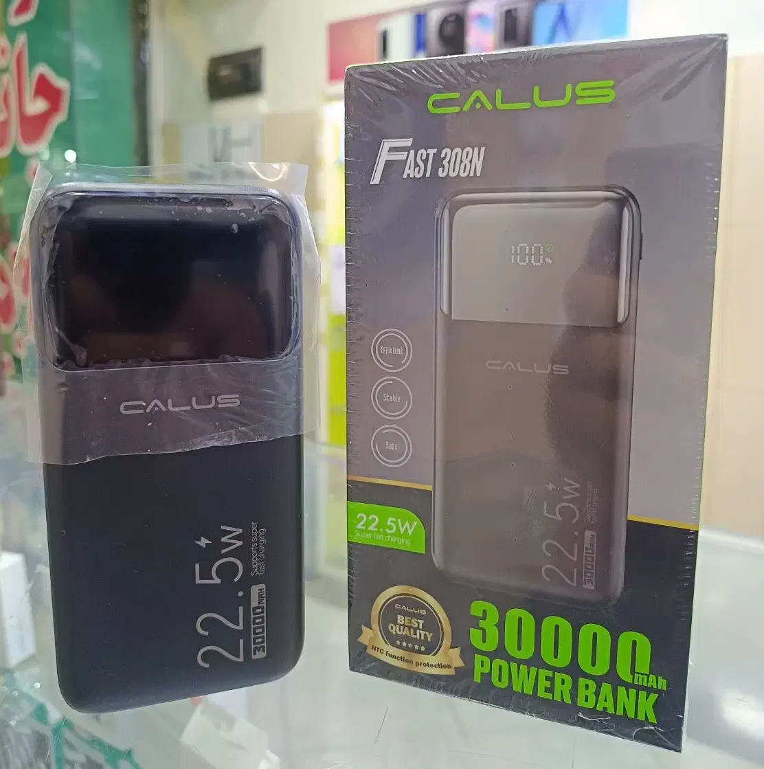 پاورنک بانک اصلی 30000mAh کالوس|لوازم جانبی موبایل و تبلت|اهواز, کمپلو جنوبی|دیوار