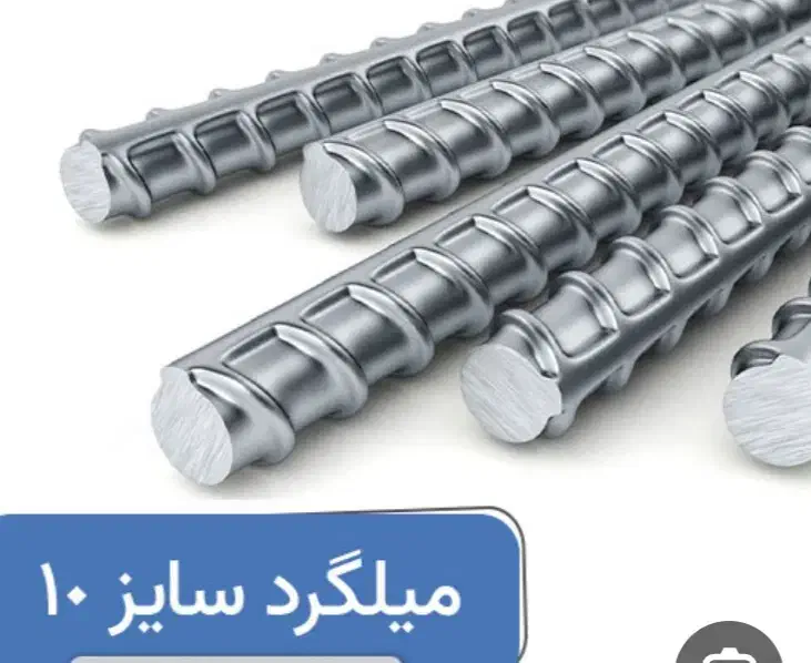 مصالح ساختمانی|مصالح و تجهیزات ساختمان|سنقر, |دیوار