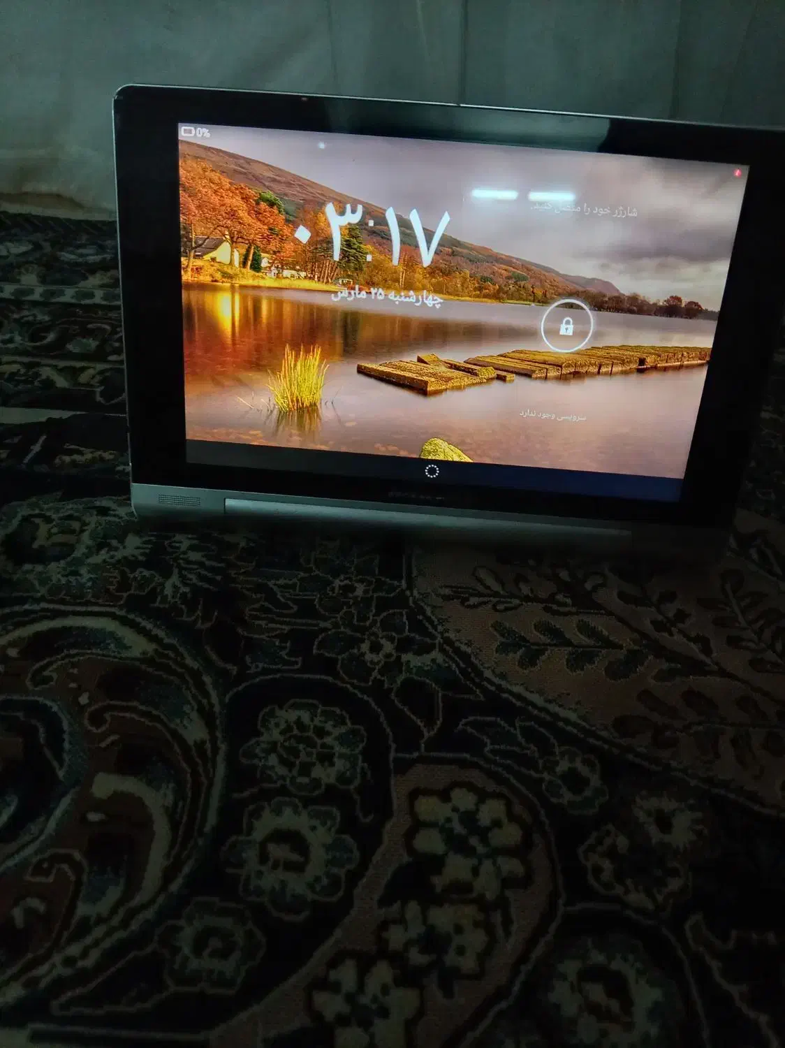 تبلت لنوو مدلیوگا|تبلت|مشهد, حضرت حجت|دیوار