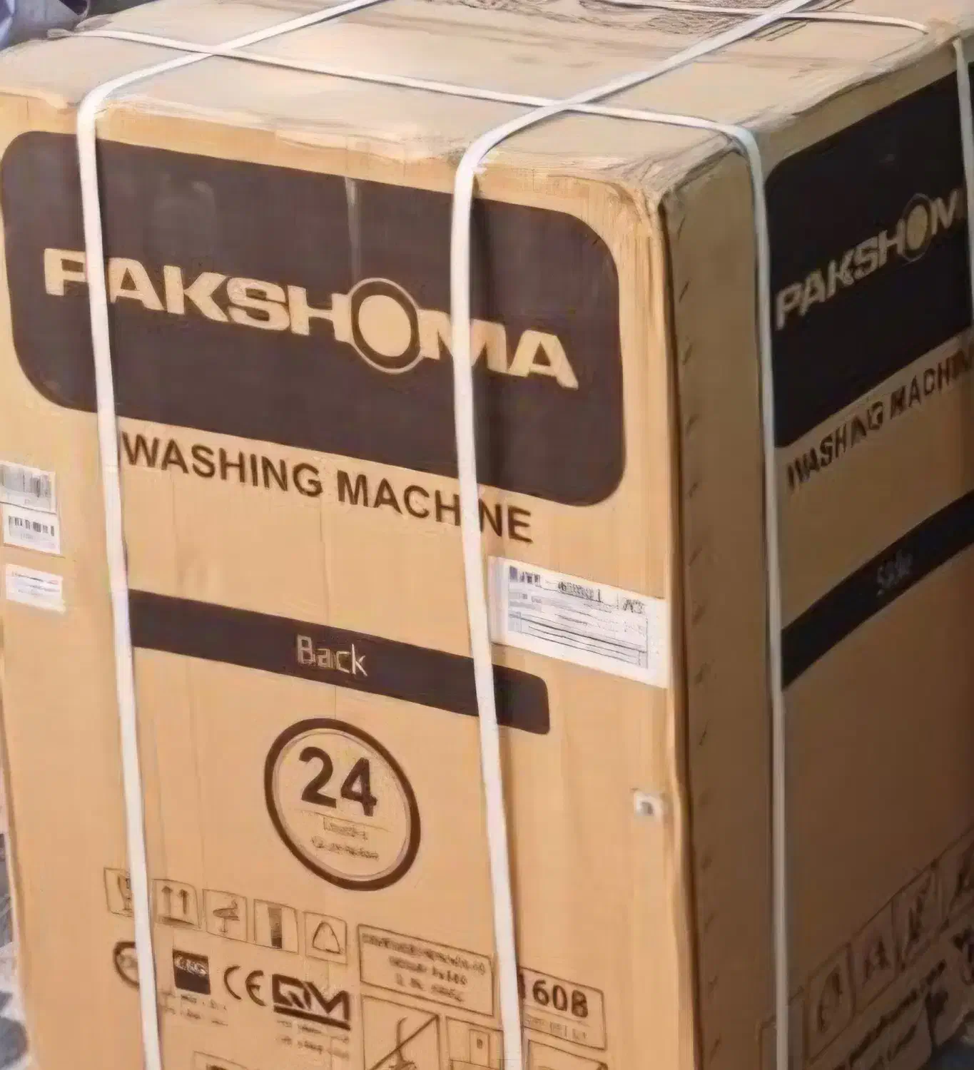 فروش ماشین لباسشویی|ماشین لباسشویی و خشککن لباس|جهرم, |دیوار