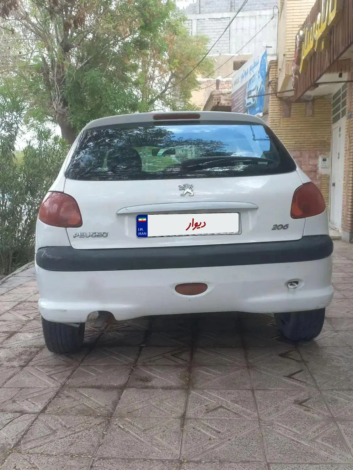 ۲۰۶تیپ ۲|خودرو سواری و وانت|کرمان, |دیوار