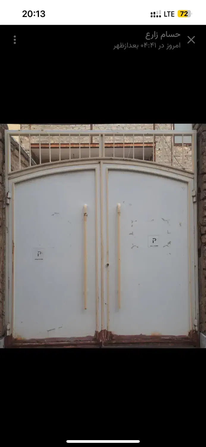 درب و پنجره|مصالح و تجهیزات ساختمان|قم, انصار‌الحسین|دیوار