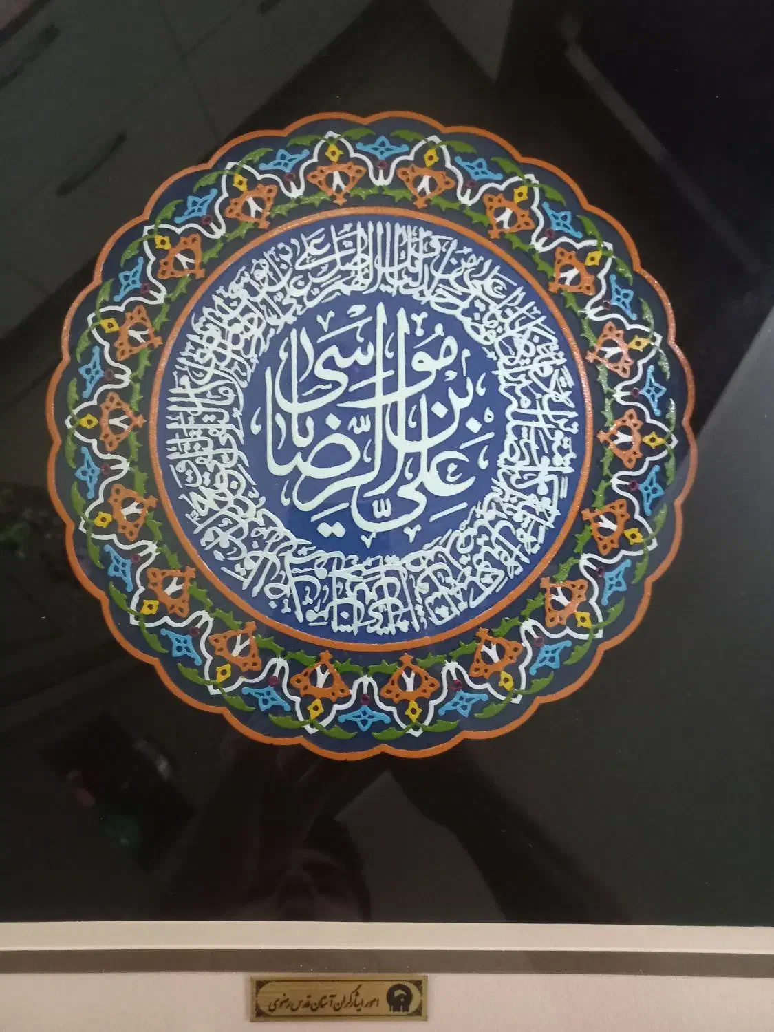 تابلو دیواری|تابلو، نقاشی، عکس|کرج, مصباح|دیوار