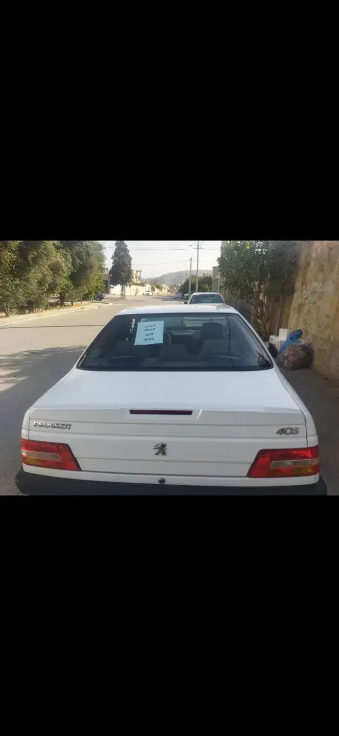 405تیوفایوکارمندی مدل97|خودرو سواری و وانت|نورآباد ممسنی, |دیوار