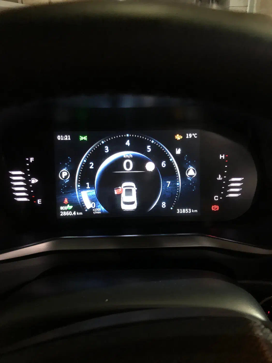 Fmc t5 فروش|خودرو سواری و وانت|اصفهان, الهیه|دیوار