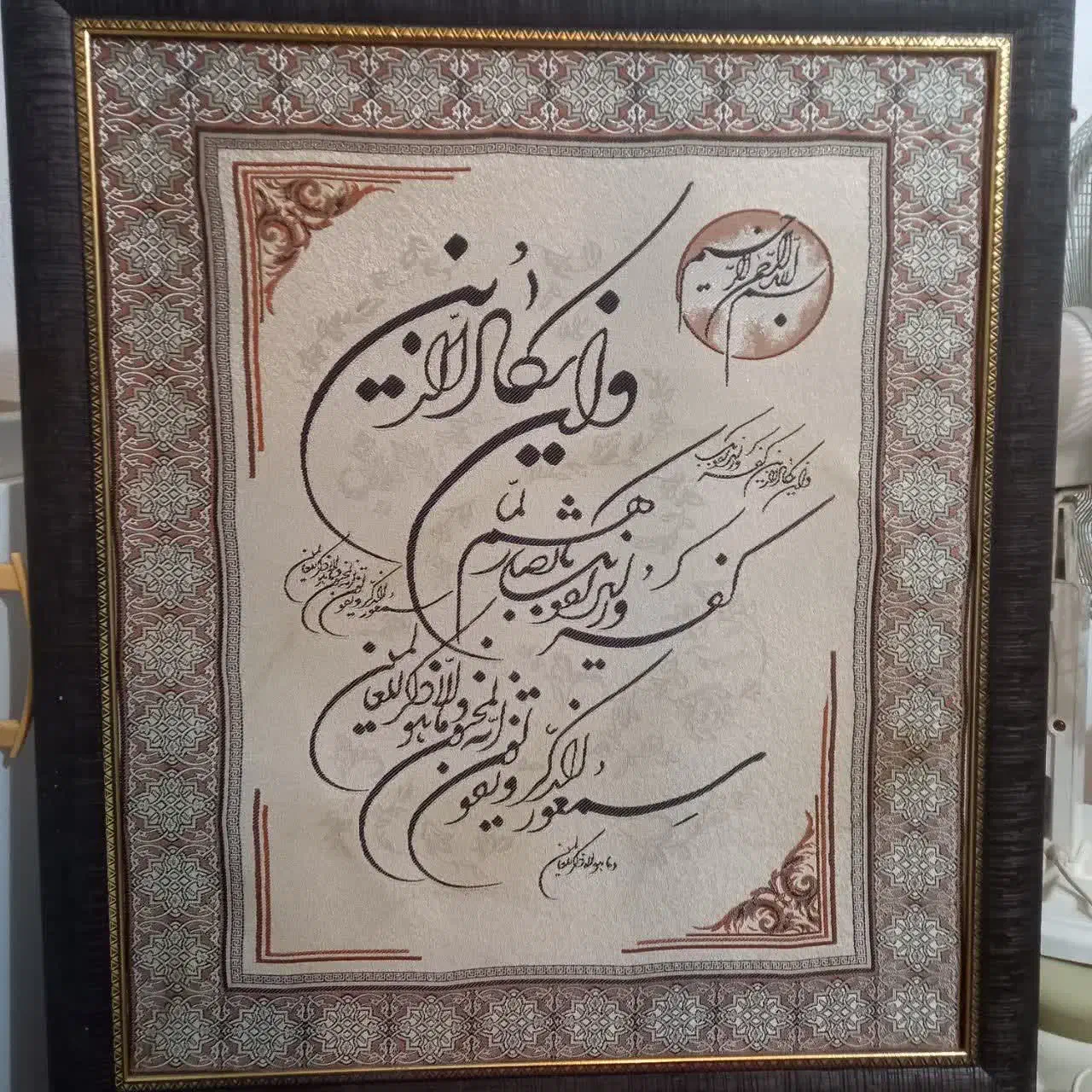 تابلو ودکوری|صنایع دستی و سایر لوازم تزئینی|هشتگرد, هشتگرد قدیم|دیوار