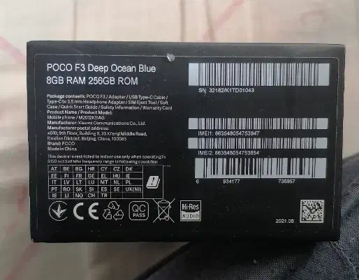 شیائومی poco f3 حافظه 256 رم 8 در حد نو|موبایل|اقلید, |دیوار