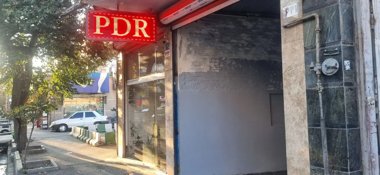 صافکار سنتی و صافکار  pdr کار ماهر|استخدام صنعتی، فنی، مهندسی|تهران, جیحون|دیوار