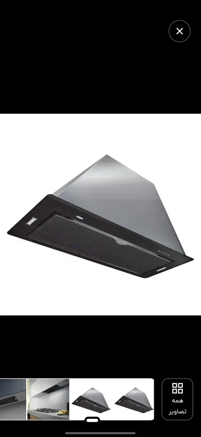 هود کن مدل آرتیما ۴|هود|سیرجان, |دیوار