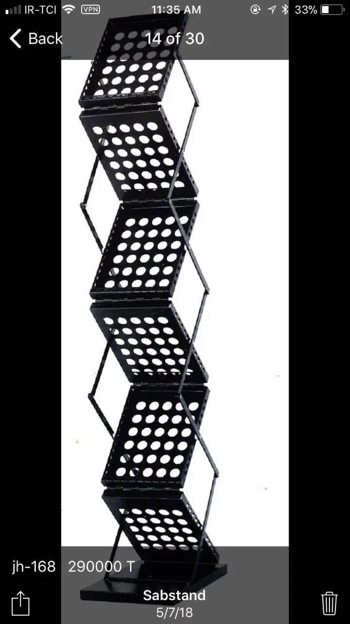 استند روزنامه  مجله کاتالوگ|فروشگاه و مغازه|محمدشهر, شهرک چمران|دیوار