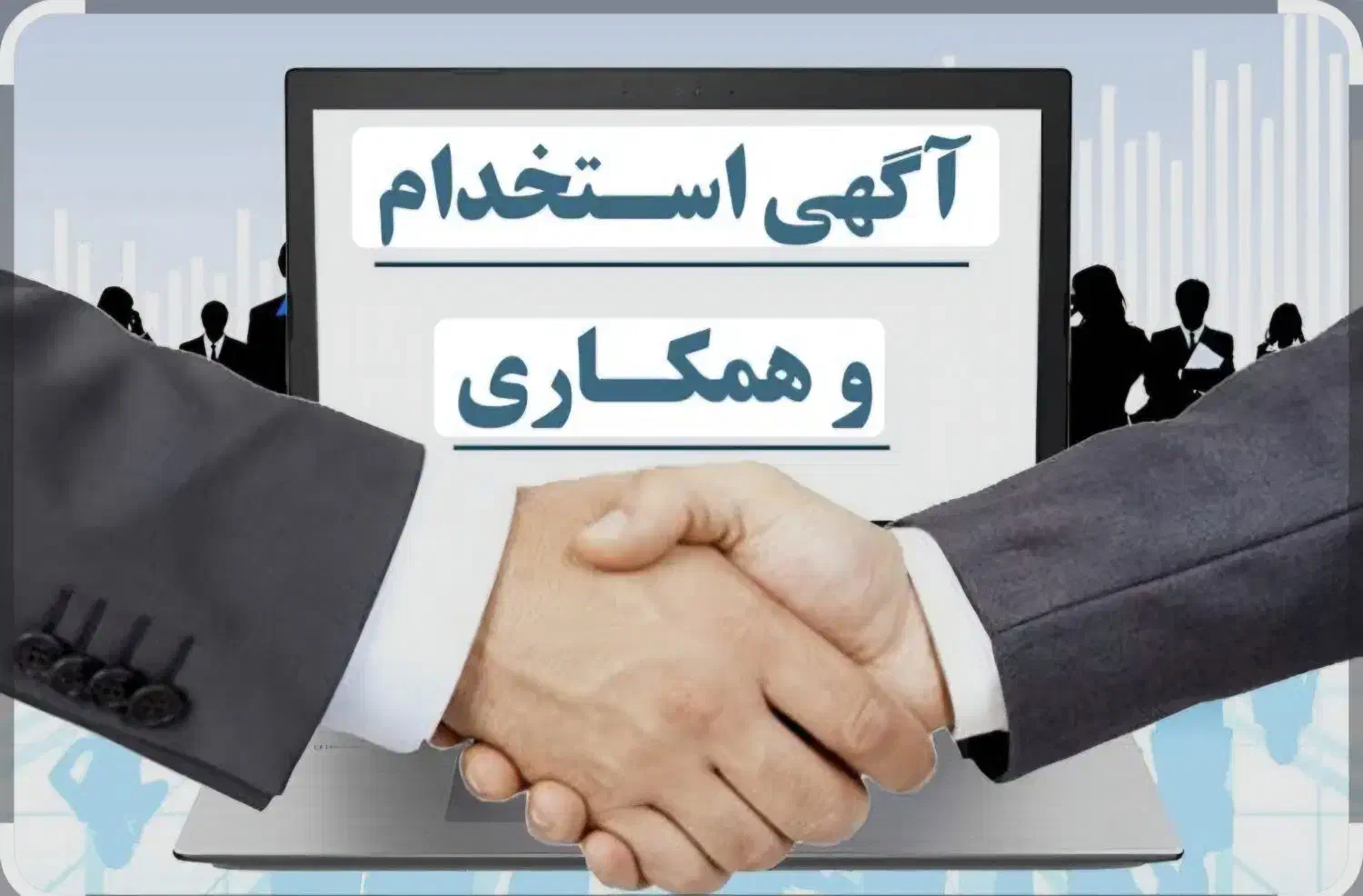 استخدام نیروی ساده آقا|استخدام صنعتی، فنی، مهندسی|میبد, |دیوار