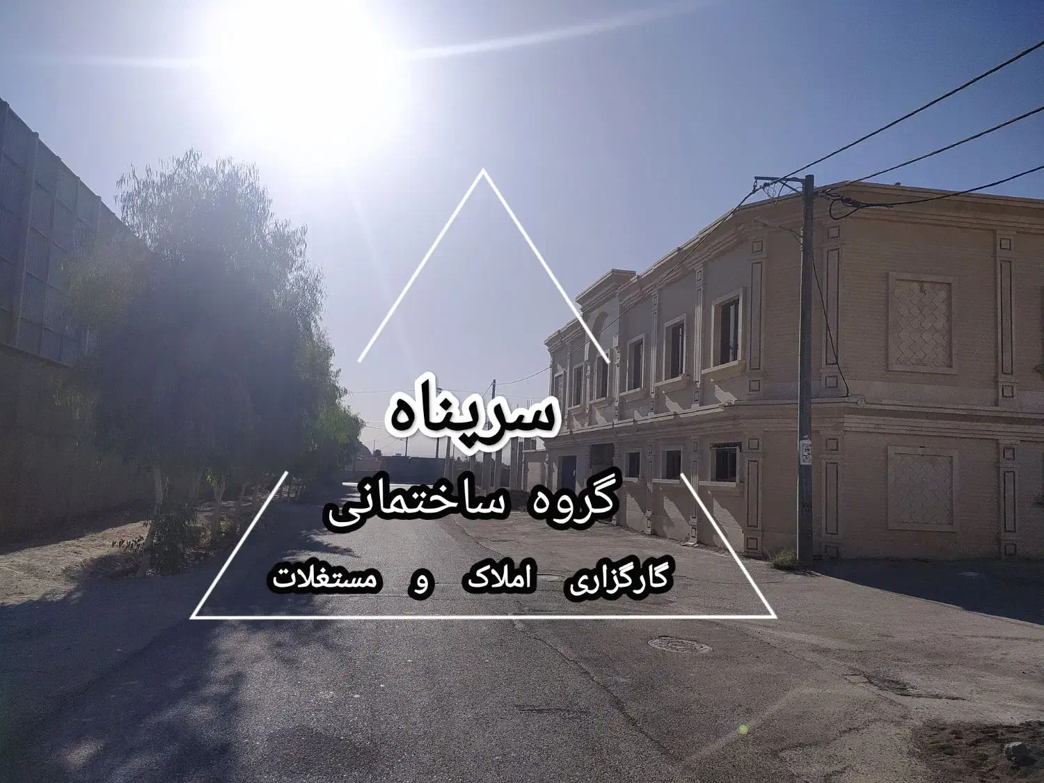 زمین بی نظیر دو نبش خیابان رشادت|فروش زمین و ملک کلنگی|کاشان, فاز ۱ ناجی آباد|دیوار