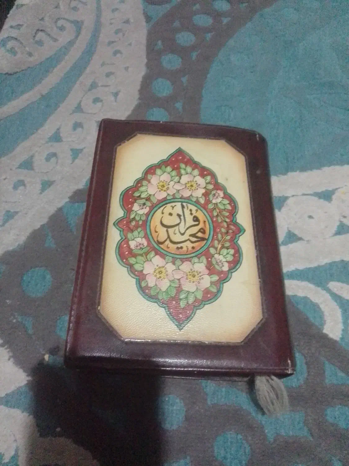 قران قدیمی|کتاب و مجله مذهبی|ارومیه, |دیوار