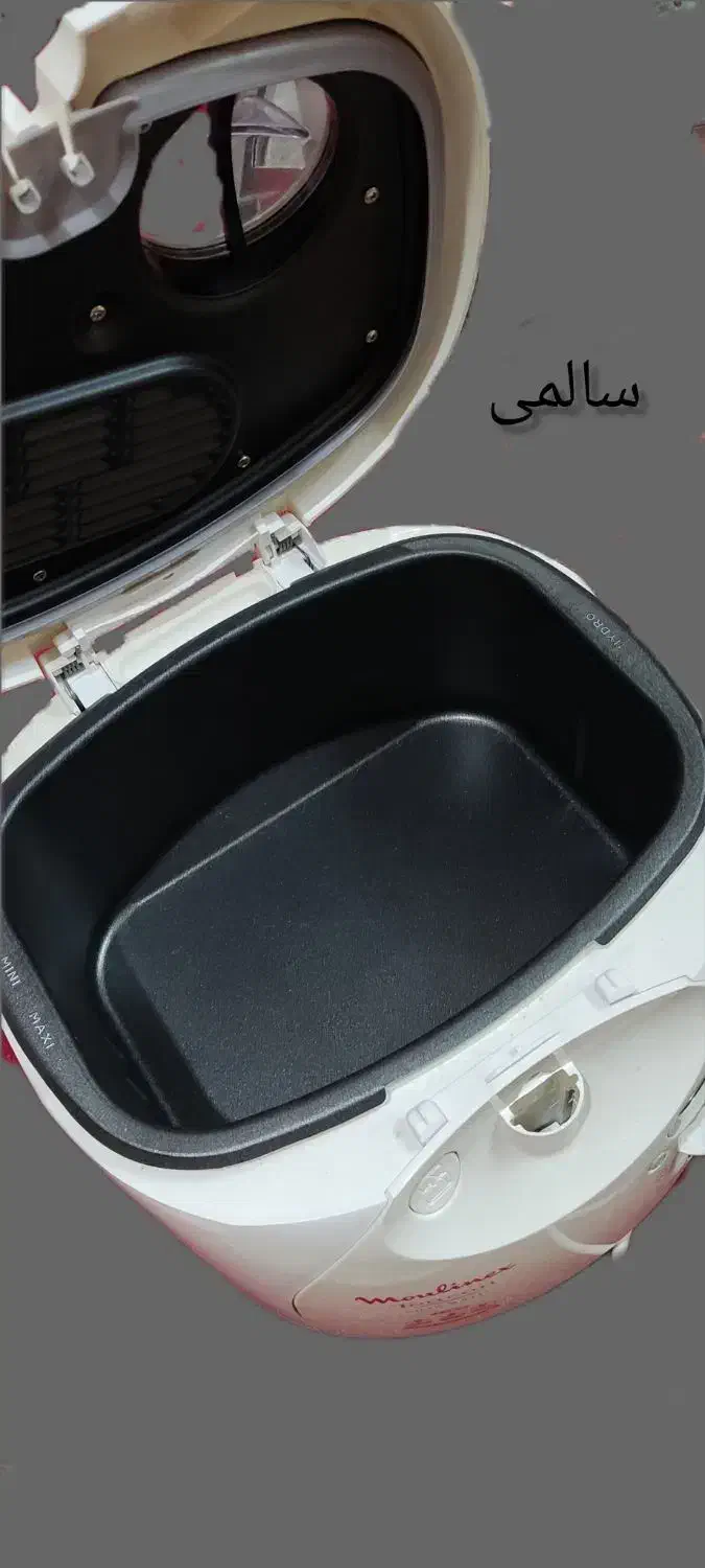 سرخ کن مولینکس|سایر لوازم برقی|شادگان, |دیوار