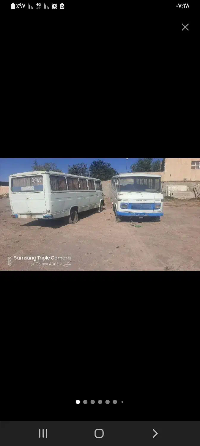 مرکز اسقاط انواع خودرو مدل ۷۵ به بالا|خدمات موتور و ماشین|بم, |دیوار