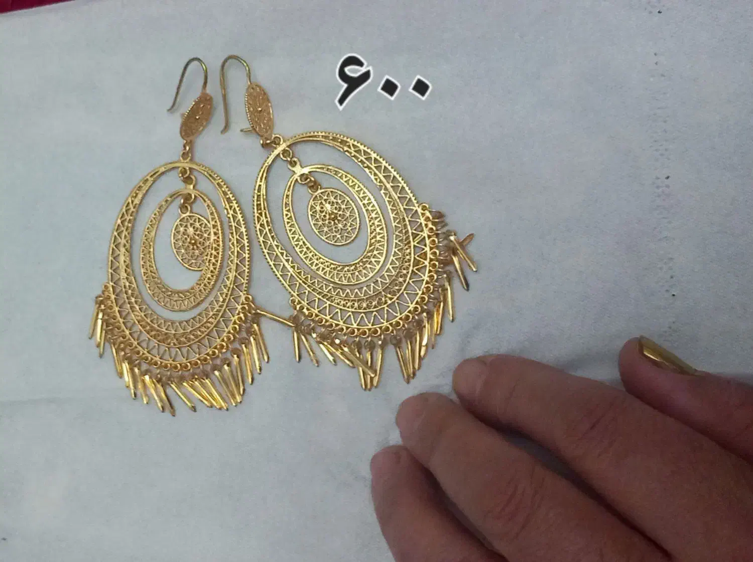 بدلیجات|بدلیجات|زنجان, |دیوار