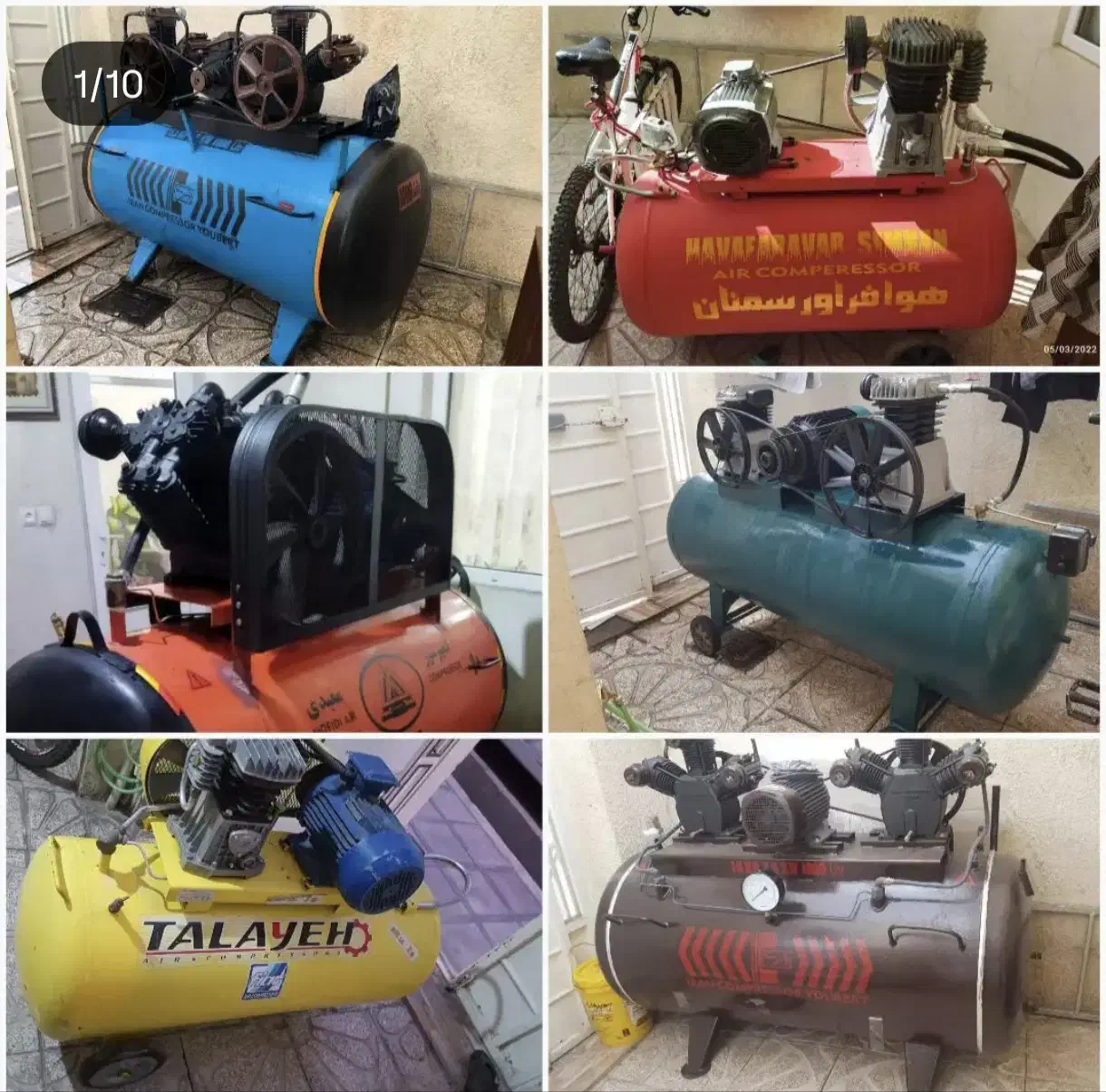 تعمیــر انواع کمپرسور باد(پمپ باد) و آچار بادی|خدمات پیشه و مهارت|زنجان, |دیوار