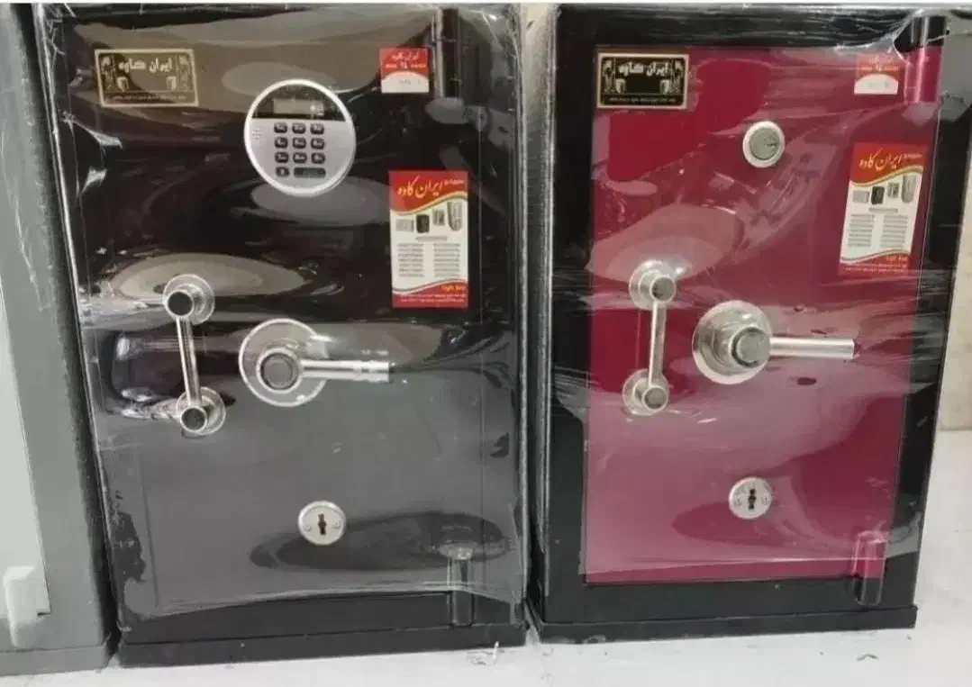 در حومه رشت گاوصندوق|عمده‌فروشی|رشت, سعدی (تختی)|دیوار