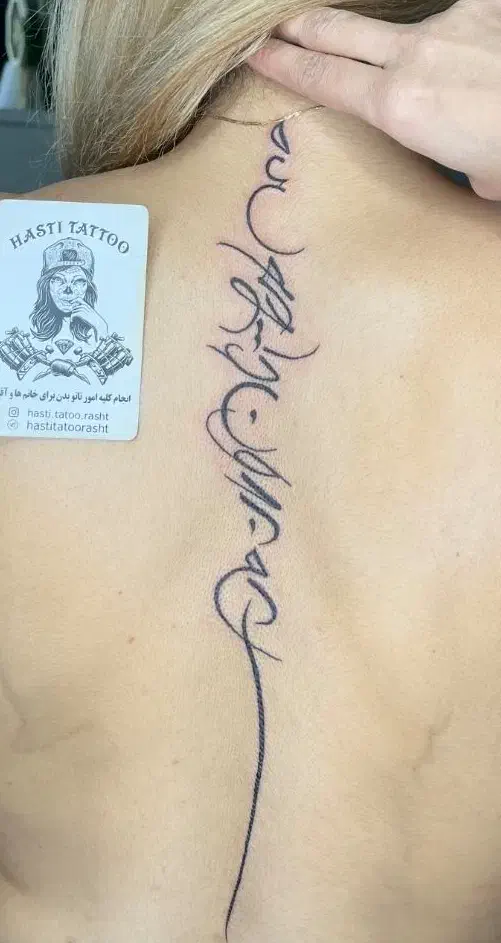 تاتو|خدمات آرایشگری و زیبایی|رشت, ولکس|دیوار