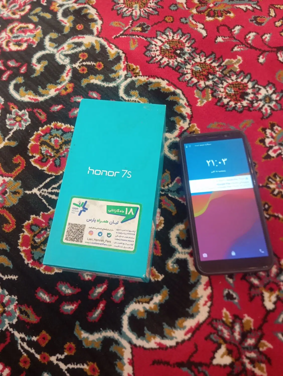 honor7sگوشی|موبایل|مشهد, شهید بصیر|دیوار