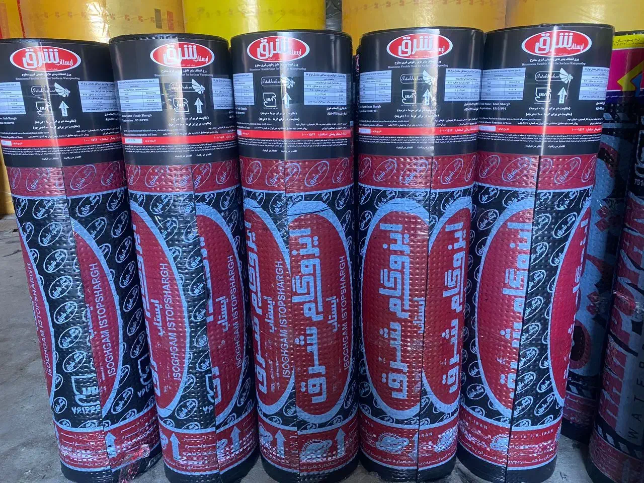 ایزوگام شرق مکی دردوستمحمدوکلیه سیستان|خدمات پیشه و مهارت|زابل, |دیوار