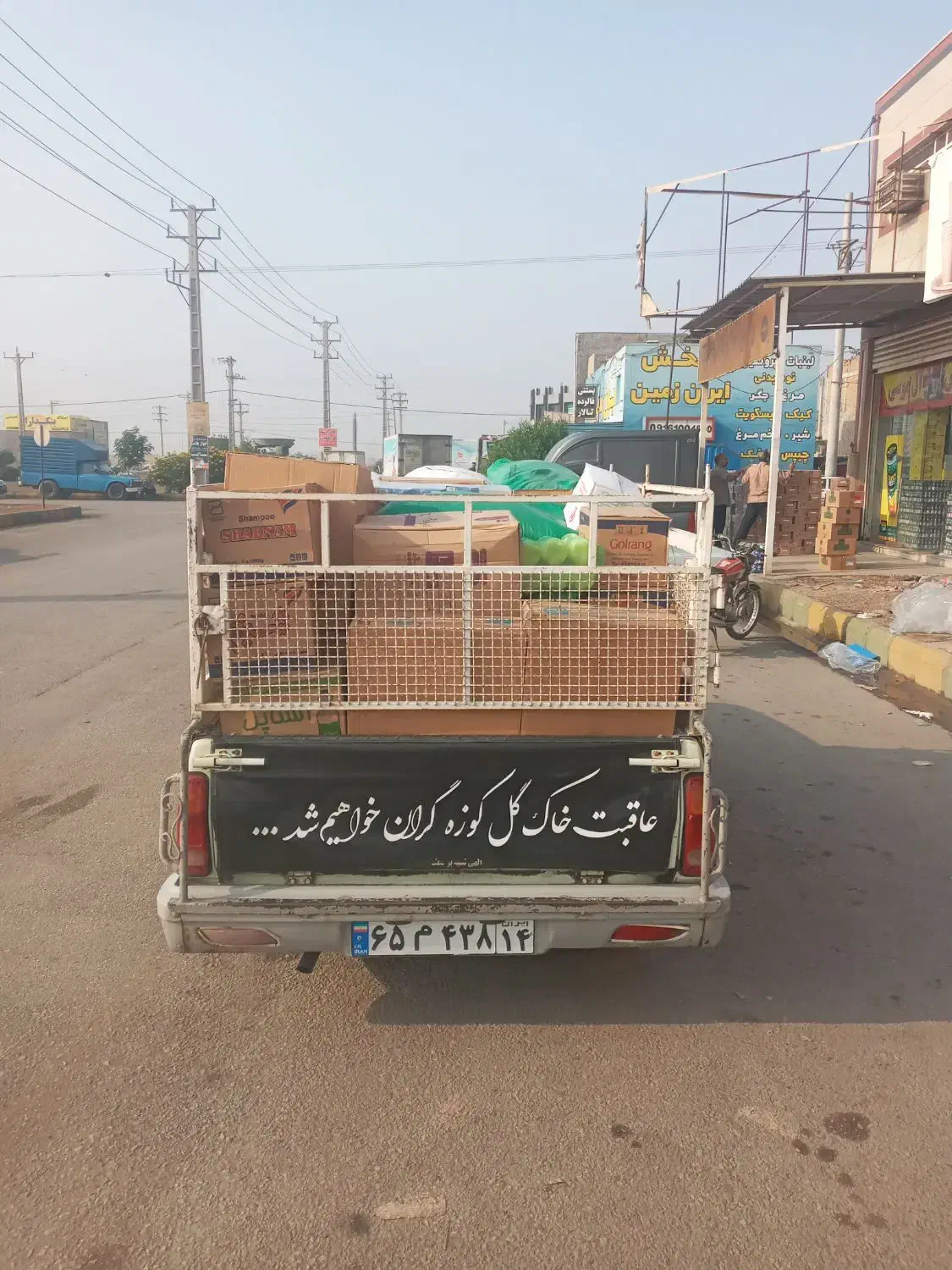 پیکان بار آماده سرویس دهی به تمام نقاط استان|خدمات حمل و نقل|اهواز, منازل کارون|دیوار