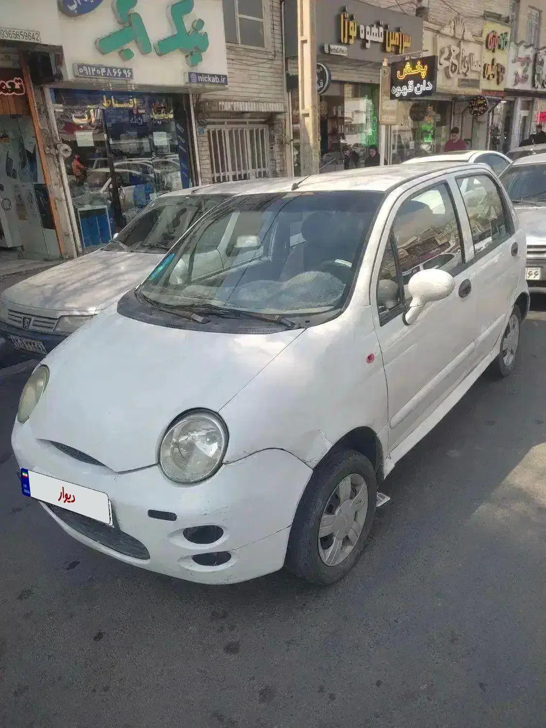 Mvm 110|خودرو سواری و وانت|کرج, برغان|دیوار